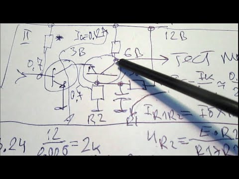 Видео: RNTH-503 Каскодная схема S8050. Расчёты и практические тесты на ВЧ для двух нагрузок 50 Ом и 1000 Ом