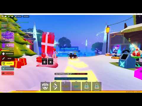 Видео: ROBLOX МЯЧ СМЕРТИ #Roblox #roblox #РОБЛОКС #роблокс