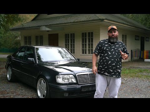 Видео: MB w124 E500 - ВОЛЧОК или собака сутулая?