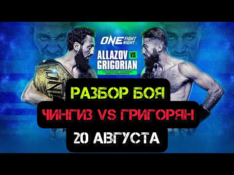 Видео: Vitalii Dunets в прямом эфире 📲05:15