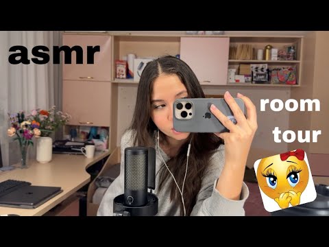 Видео: мурашечное асмр рум тур болталка тк тк все дела ^_^