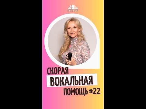 Видео: 🎤 Особенности работы вокалиста на записи песен в студии |Ответы на вопросы подписчиков