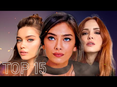 Видео: ТОП 15 Самых нелюбимых турецких актрис