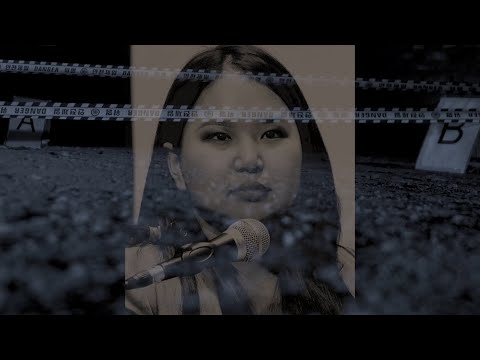 Видео: Цензургүй сурвалжилга - Амины нэхэлтэй- албан тушаал