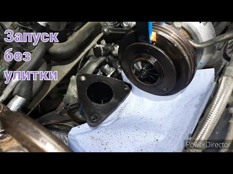 Видео: Что убило INGENIUM??? Новая турбина СДОХЛА?! Причины. Часть 6.