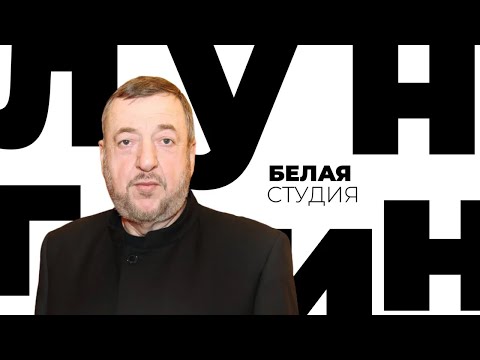Видео: Павел Лунгин / Белая студия / Телеканал Культура (2014)