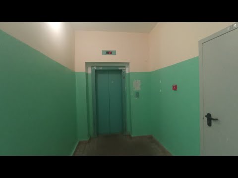 Видео: Лифт МЛМ 2010 года выпуска (г.Уфа)/подробнее в описании 
