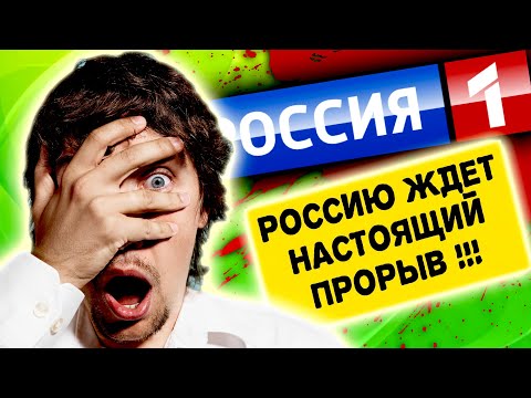 Видео: КОЛХОЗНЫЕ РЕПОРТАЖИ из ЗОМБОЯЩИКА [ Это ПРОРЫВ ГОСПОДА ! ]