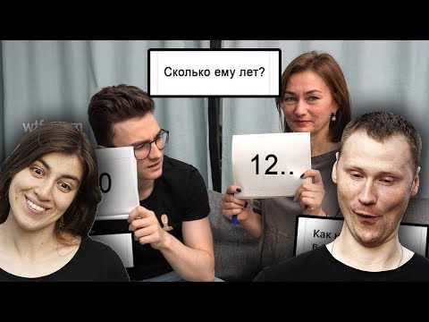 Видео: Брайн Мапс - Как хорошо меня знает моя мама ? | РЕАКЦИЯ