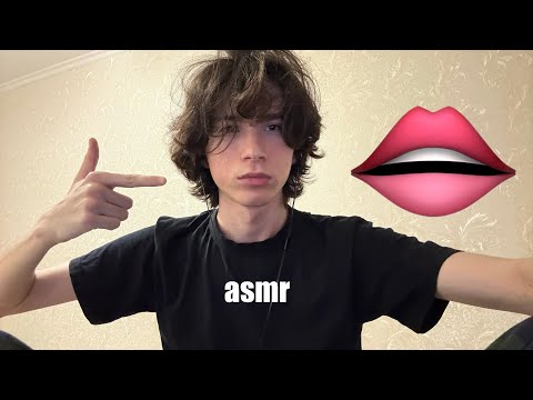Видео: asmr звуки рта, жую жвачку, неразборчивый шепот, дыхание, слюни