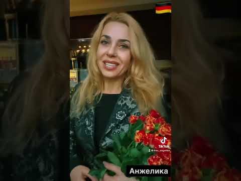 Видео: Поздравление на немецком- GRATULIEREN DEUTSCH- немецкий с нуля Фрау Анжелика