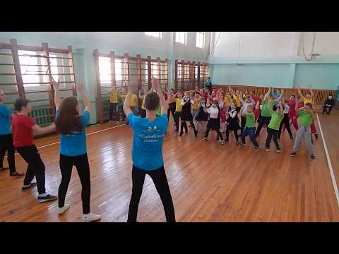 Видео: Флешмоб "Недетское Время"