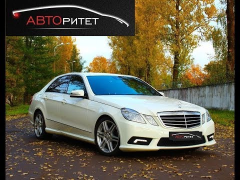 Видео: W212 E200 AMG. Кто ты по жизни?!