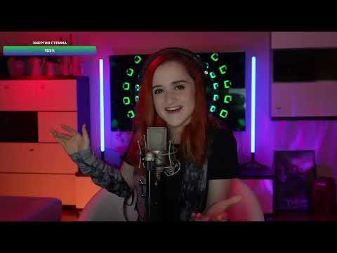 Видео: Green Apelsin - Охота на лисицу (Даниэла-Daniela)