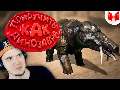 Видео: Мармок ► Хорошие игры #18 "Баги, Приколы, Фейлы" (Marmok) | Реакция