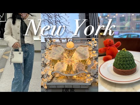 Видео: Праздничная атмосфера в Нью-Йорке, платье Dior от Джису, шопинг и десерт и классическая музыка
