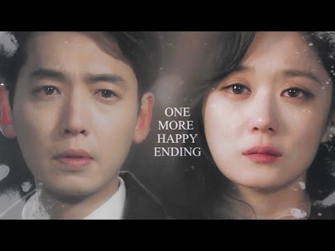 Видео: ► One More Happy Ending ✖ Медленно
