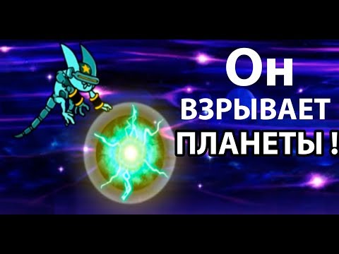 Видео: Секретный последний и самый мощный босс ! ( Battle Cats )