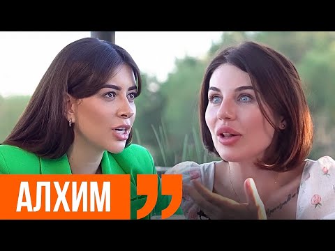 Видео: Анна Алхим | Развод с мужем. Измены. Инстаграм. Ходят слухи #82