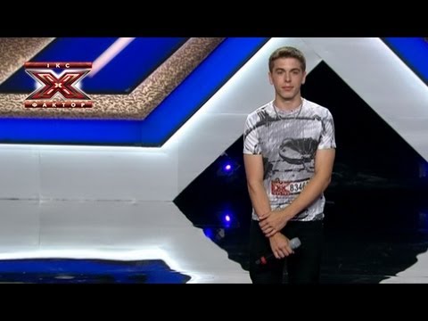 Видео: Виктор Дульцев - Oh, Yeah - В. Меладзе - Кастинг в Киеве - Х-Фактор 3 - 06.10.2012