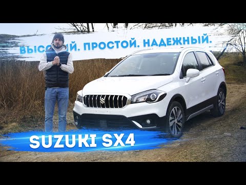 Видео: Новый Suzuki SX4 🇯🇵 Высокий, простой и надёжный ✔️