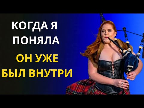 Видео: Всё произошло слишком быстро…