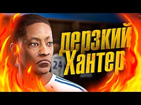 Видео: РЕЖИМ ИСТОРИИ | ФИФА 17