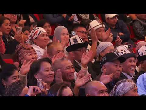 Видео: "АЛТЫН КОМУЗ" БАЙГЕСИ ФИНАЛ ТОЛУК. "АК ТАНДАЙ - 2025" БИШКЕК