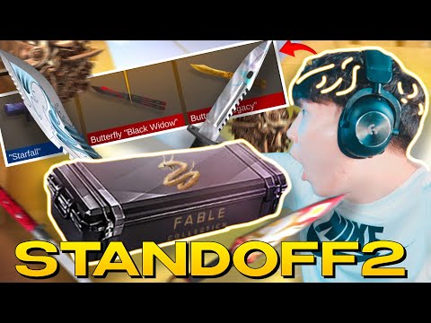 Видео: STANDOFF 2 ДЭЭРХ МИНИЙ АНХНЫ ХУТГА УНАГААЛТ.