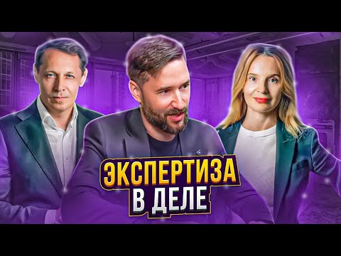 Видео: Эксперт Алексей Никольский: о банкротстве, налогах и форензике
