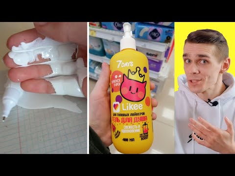 Видео: Фото подписчиков Фактории (часть 52)