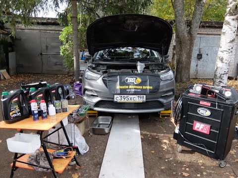 Видео: Opel Grandland X 1.5 D Полная аппаратная замена масла ATF АКПП Aisin ATN8 Присадка Valena SV SL310