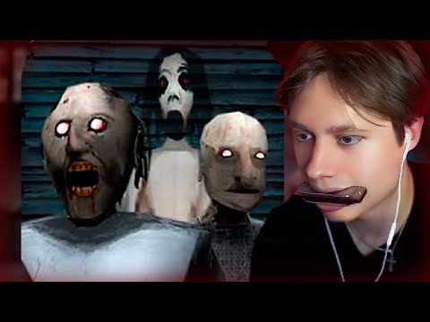 Видео: АНЕК ИГРАЕТ В Granny 3