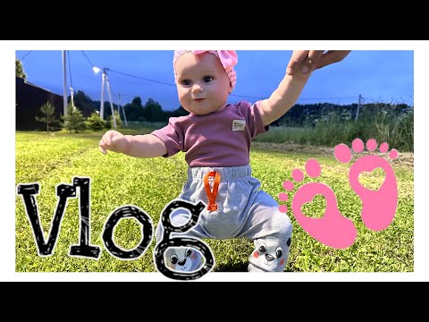 Видео: VLOG:Едем в гости.Готовим пиццу.