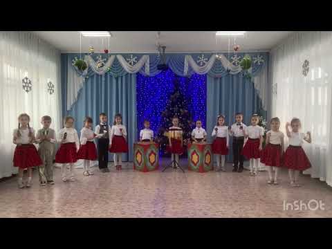 Видео: Детский оркестр «Новогоднее настроение»