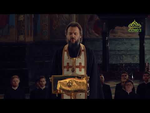 Видео: Вечернее правило