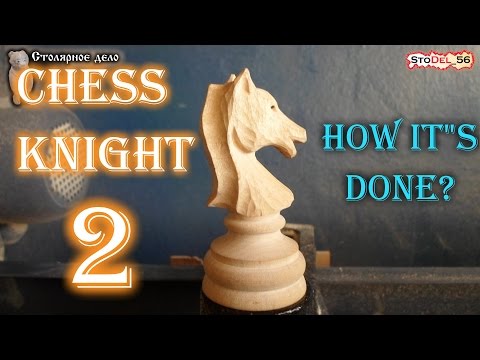 Видео: How to make chess 7, knight. Как сделать шахматы болгаркой 7 конь.