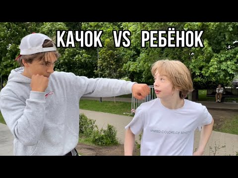 Видео: GAME OF SCOOT АКРУС VS СТЕГСИТ