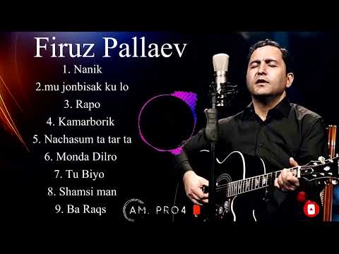 Видео: Фируз Паллаев  Audio  Firuz Pallaev