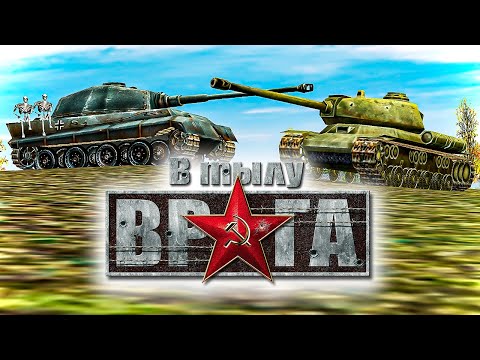 Видео: Первая «В тылу врага» получила обновление! Играем в мультиплеер вместе! ★ В тылу врага (2004)
