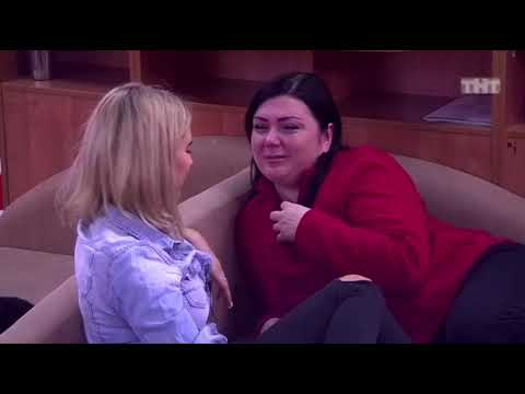 Видео: Дом 2. Возвращение Захара Саленко 6