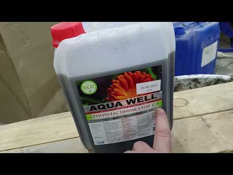 Видео: Р 90  запускаем на цпс