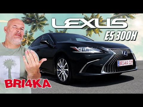 Видео: Когато не искаш да си като всички - А6/5-ца/Е-classa