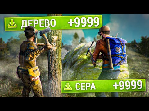 Видео: Раст, но это РЕЙТЫ X1000! Самый БЕЗУМНЫЙ СТАРТ за 10000 ЧАСОВ в Rust/Раст