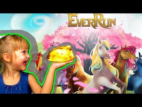 Видео: ПРИКЛЮЧЕНИЕ МАЛЕНЬКОЙ ЛОШАДКИ EverRun лошади хранители Волшебного леса Игра Видео для детей