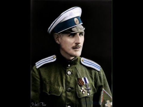 Видео: ГБР (МДП) - Марш Ливенцев