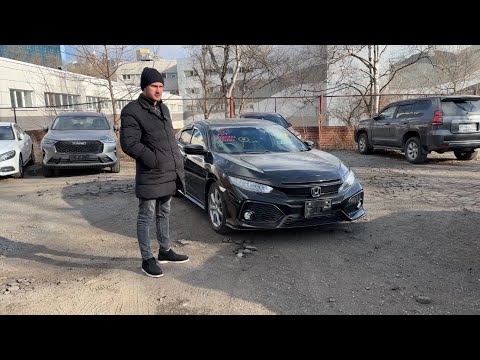 Видео: ПОПУЛЯРНЫЙ АВТО ИЗ ЯПОНИИ 🔥HONDA CIVIC 2019 ГОД