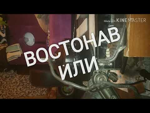 Видео: Востанавливаем DUALTRON THUNDER после "ПРОФЕССИОНАЛЬНОЙ" гидроизоляции !!!!!!!!!!