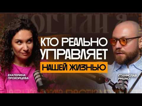 Видео: БОГ — это БОГатство! Как соединить духовное и материальное