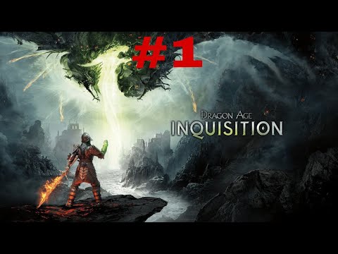 Видео: играю в Dragon Age: Inquisition 1 серия